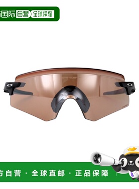 1h可退 香港直邮Oakley 欧克利 男士 OPACO 黑色橡胶太阳眼镜 0OO