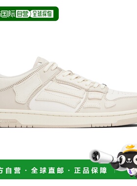 1h可退 香港直邮AMIRI 男士 白色 & 米色 Skel Top Low 运动鞋 AM