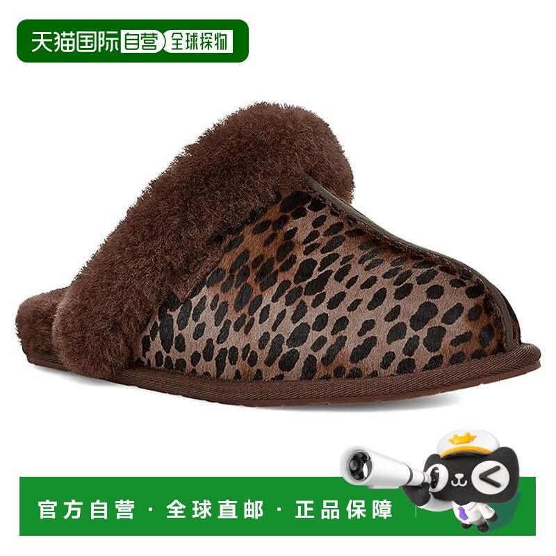 1h可退 香港直邮Ugg 女士 Scuffette Caspian 拖鞋  舒适时尚,女鞋,时装凉鞋,淘宝优惠券,粉丝福利购,淘宝优惠卷