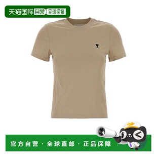 香港直邮Ami 棉质T恤 Paris Cappuccino FTS34772422 女士 1h可退