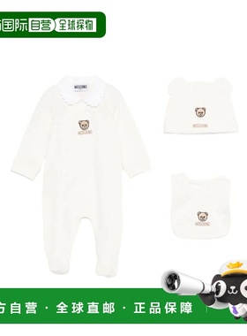 1h可退 香港直邮Moschino 莫斯奇诺 男童 MUY08GLCA60 10063 连身