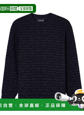 香港直邮Emporio Armani 长袖卫衣男装 EM002900AF10013阿玛尼
