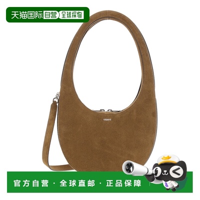 1h可退 香港直邮Coperni 女士 SWIPE 斜挎包包 COPBA38F6049BRW