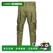 SKINNY Star 男士 PKT CARGO Raw 裤 工装 欧洲直邮G ZIP 卡其