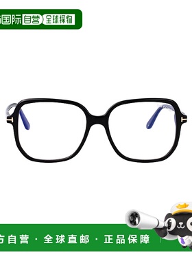 1h可退 香港直邮Tom Ford 汤姆 福特 女士 LUCIDO 黑色醋纤光学眼