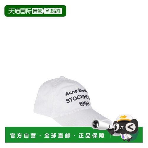 欧洲直邮acne studios 男士 帽子