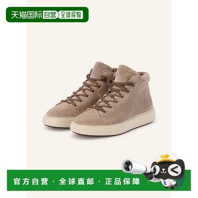 欧洲直邮officine creative 男士 时尚休闲鞋