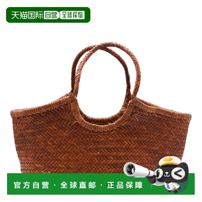 香港直邮DRAGONDIFFUSION/NANTUCKET女士托特包单【付后1h可退】