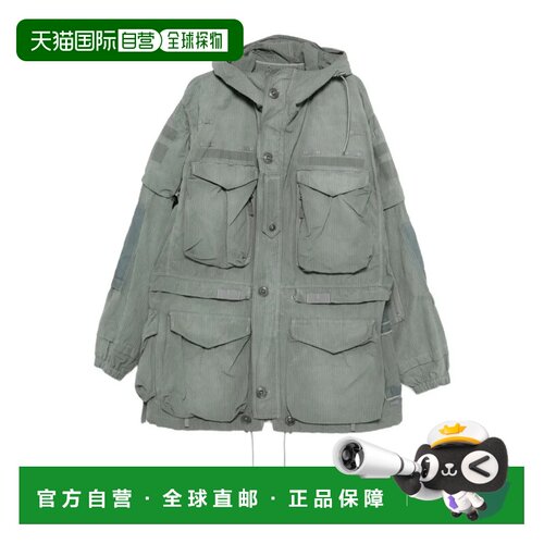 1h可退 香港直邮Maison Margiela 长袖休闲夹克 S50AM0653M35685