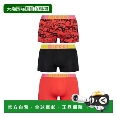 香港直邮DIESEL 男士内裤 DAMIENDPOP3PACK40A175800PFBRE7655