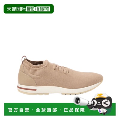 香港直邮Loro Piana 360 Lp Flexy Walk 男鞋系带运动鞋 FAL0944