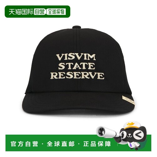 1h可退 美国直邮Visvim 维斯维木 男士 Goodyear II 帽子 0126103