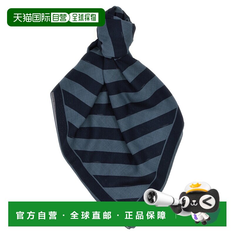 香港直邮FENDI 男士围巾 FXS323AUUCF1PJB SS2025 蓝色 饰边条纹 - 实物图