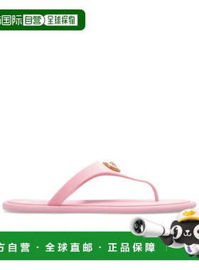 香港直邮Versace Alia 人字带平底拖鞋 10162481A109831PS1V