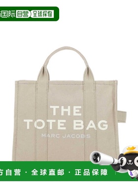 香港直邮Marc Jacobs 马克 雅可布 女士 徽标品牌手提包 M0016161