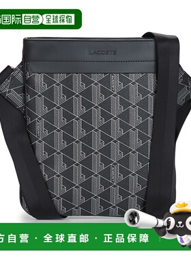 欧洲直邮Lacoste 法国鳄鱼 THE BLEND 男士箱包斜挎包 NH4260LX-H