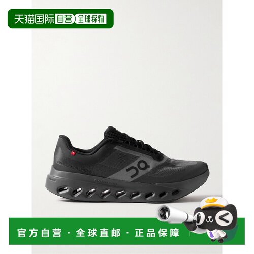 1h可退 美国直邮On 男士 Cloudsurfer Next 橡胶边网纱跑步鞋 3ME