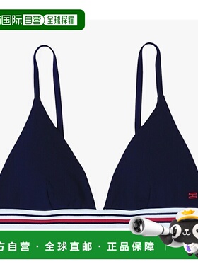 1h可退 香港直邮Tommy Hilfiger 汤米 希尔费格 女士 F|UW0UW0580