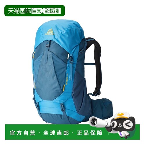 自营GREGORY格里高利 Amber 登山徒步户外背包34L/44L登山包