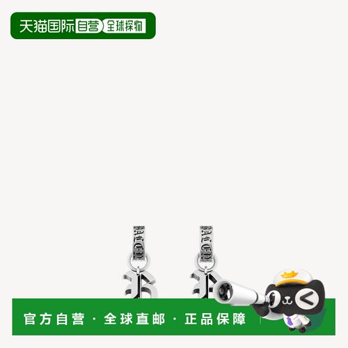 自营欧洲直邮Balenciaga巴黎世家 Melrose B Xs男士做旧银色耳环