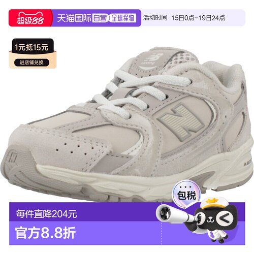 1h可退 香港直邮New Balance  男童 IZ530 运动鞋童鞋 IZ530