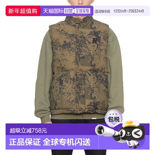 1h可退 香港直邮Represent 男士 带里衬尼龙背心 GMG100111CAMOUF