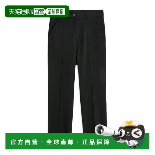 1h可退 Our Legacy 腰带袢休闲裤 MR194CBWW直筒裤