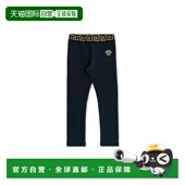 子童装 1h可退 10182031A130 女童 图案裤 香港直邮versace 范思哲