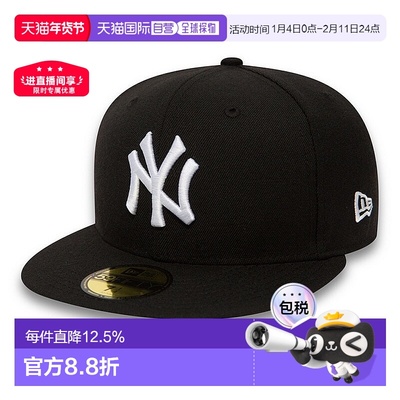 自营NEW ERA LEAGUE ESSENTIAL 59FIFTY棒球帽男女涤纶