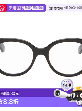 香港直邮LOEWE 罗意威 女士 黑色 Anagram 眼镜 LW50114I50001SHI