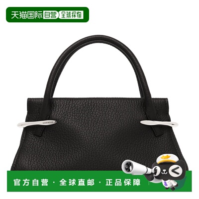香港直邮GIVENCHY 女士手提包 BB515JB2DF001 SS2026 黑色 Givenc