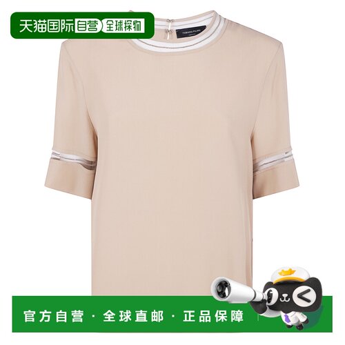1h可退 香港直邮FABIANA FILIPPI 女士T恤 TPD266F289L7750157 SS