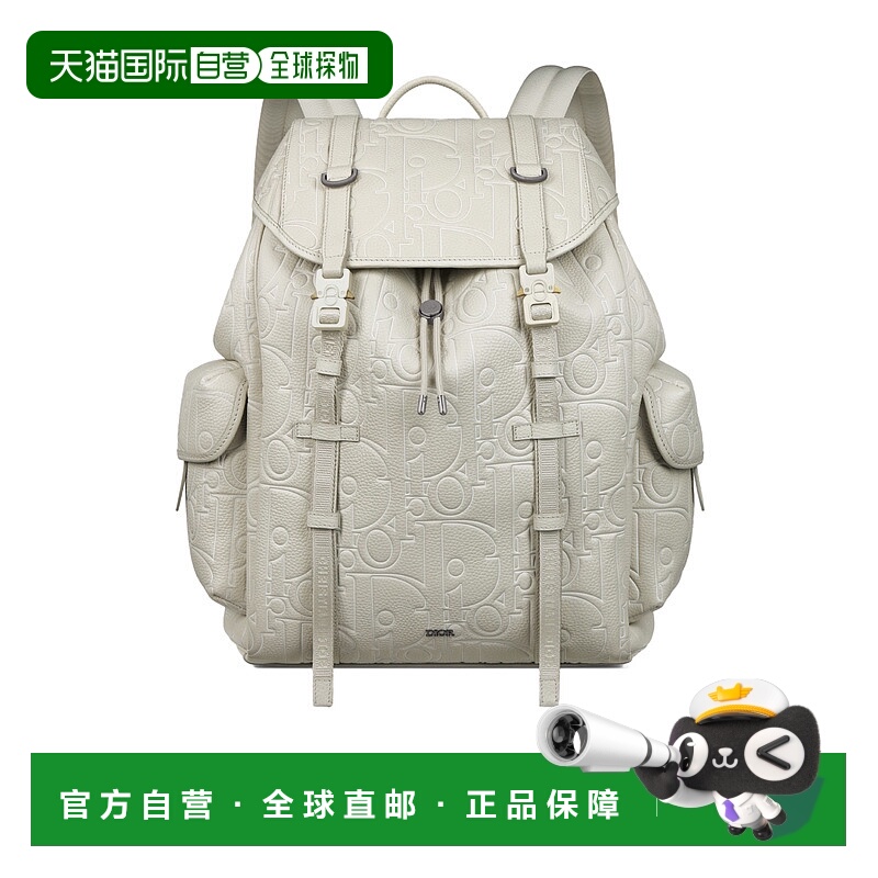 香港直邮Dior Hit The Road双肩背包 1HTBA205LGP双肩包