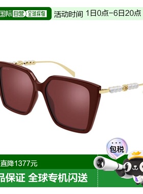 1h可退 香港直邮Gucci 古驰 女士 Eyewear 方形镜框太阳镜 GG1967