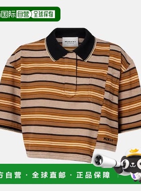 1h可退 香港直邮ISABEL MARANT 女士 Isalyne 条纹棉质Polo衫