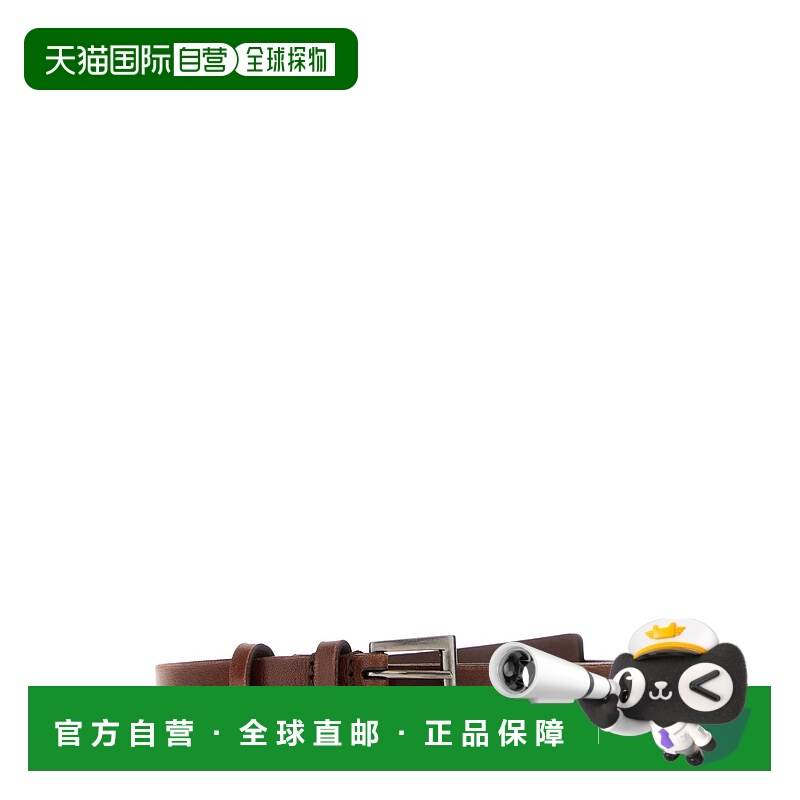 1h可退 香港直邮Prada 普拉达 女士 棕色皮带腰带 1CC695V69F0324