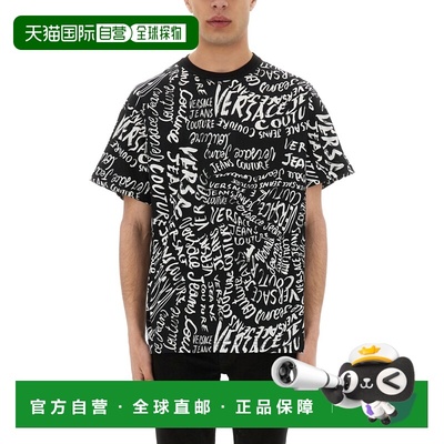 1h可退 香港直邮versace 范思哲 男士 LOGOMANIA T恤 78GAH6R0JS4