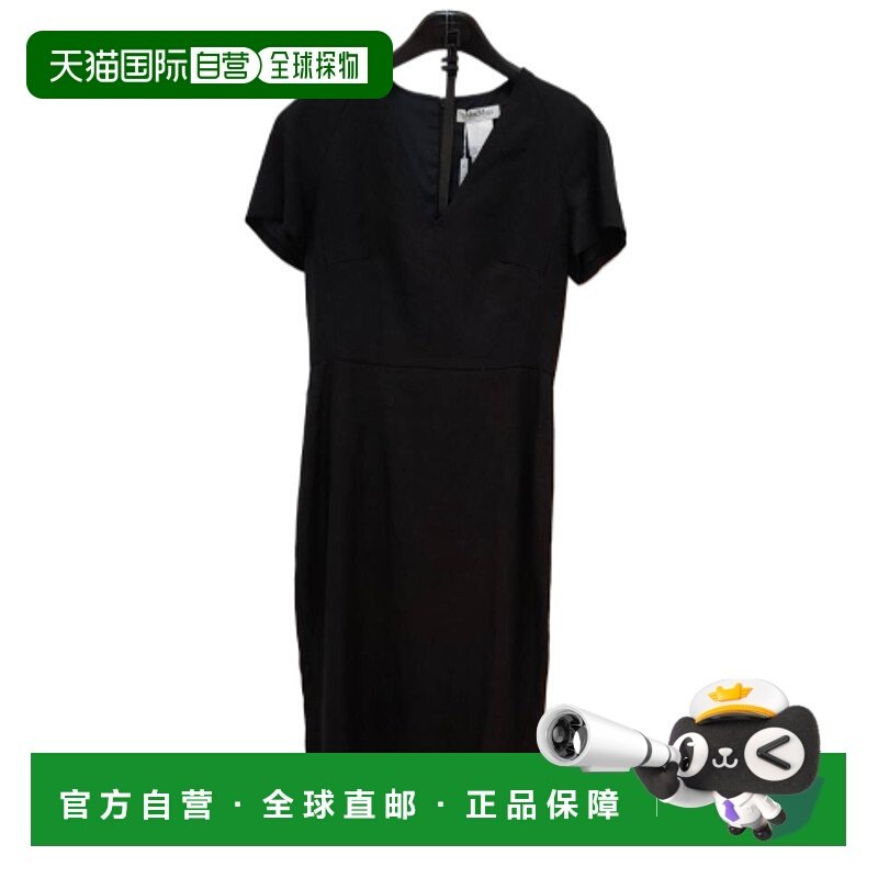 香港直邮Max Mara V领短袖连衣裙 1221237206,女装/女士精品,连衣裙,淘宝优惠券,粉丝福利购,淘宝优惠卷