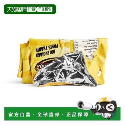 自营欧洲直邮Balenciaga巴黎世家 Chips女士黄色小牛皮薯片图案钱