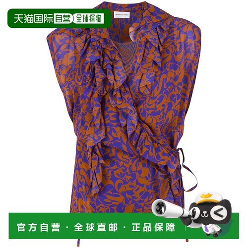 1h可退 香港直邮Dries Van Noten 德赖斯 范诺顿 女士 