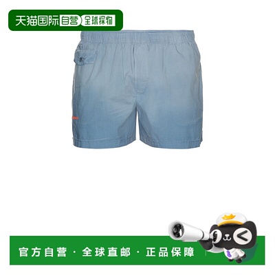 1h可退 香港直邮J.W. Anderson 男士 徽标印花短裤 SR0121PG1764