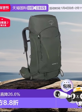 Osprey小鹰Kestrel系列户外登山运动双肩包背包登山包