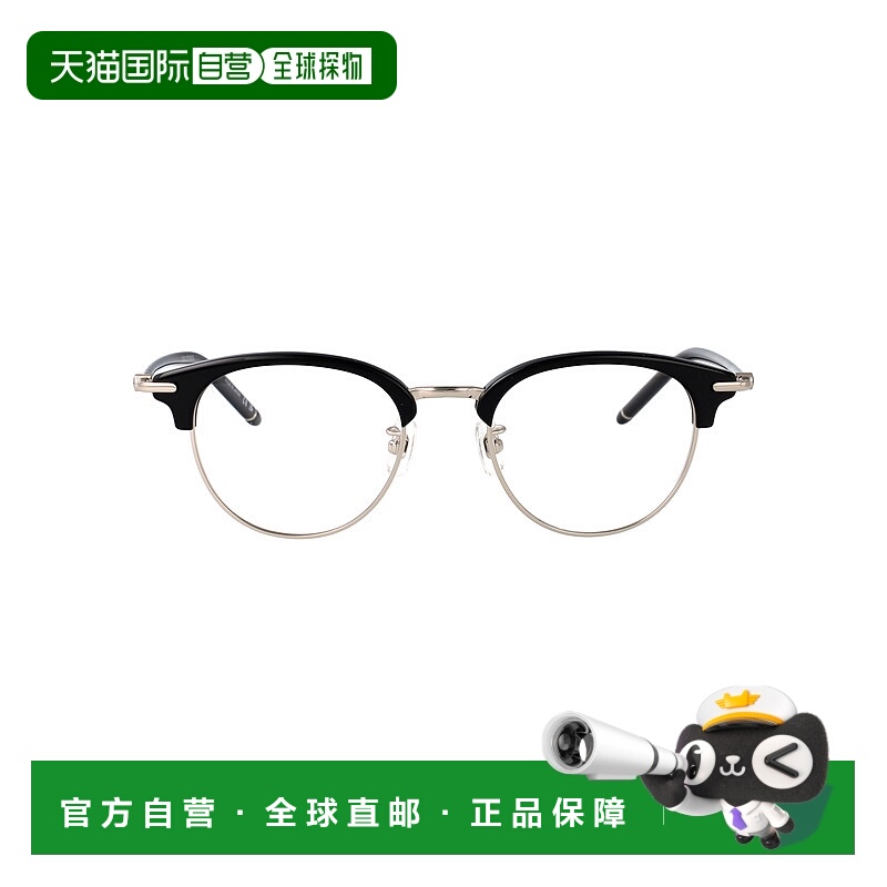 1h可退 欧洲直邮montblanc 男士 护目镜