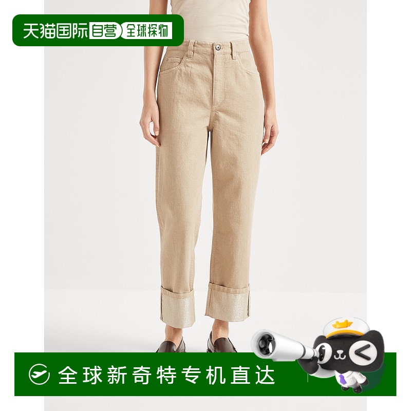 欧洲直邮BRUNELLO CUCINELLI 25春夏 251MA176P5994C8690 女士 休
