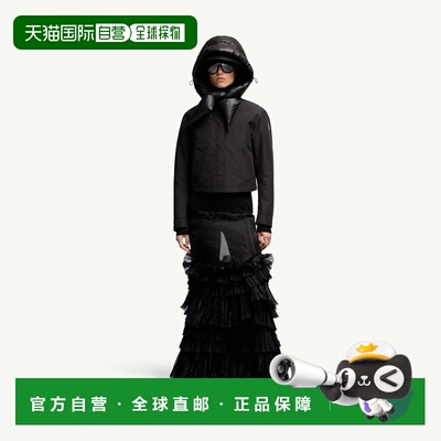 自营欧洲直邮Moncler盟可睐 Krovanh女士Moncler x EE72短款羽绒