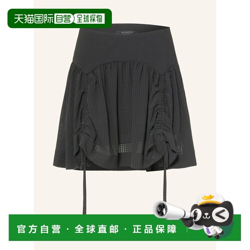 香港直邮allsaints 女士 半身裙