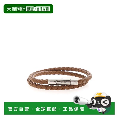香港直邮TOD'S 男士手链手镯 XEMB1900200FLRC817BROWN SS2026