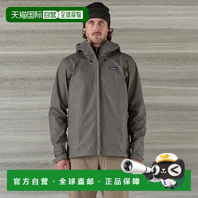 自营欧洲直邮PATAGONIA 男士Torrentshell 3L雨衣夹克