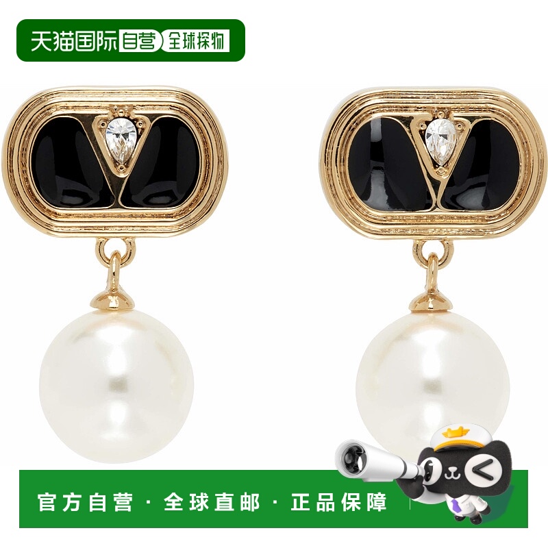 1h可退 香港直邮Valentino 华伦天奴 男士 Ovalette 耳坠 7Y2J0X9