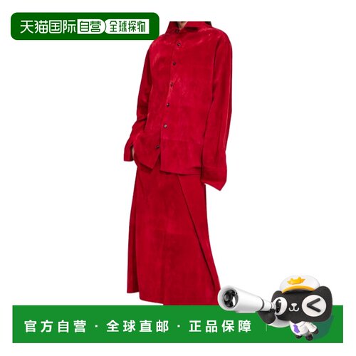 1h可退 Bottega Veneta 不对称半身裙 873561V64Z0包臀裙a字裙